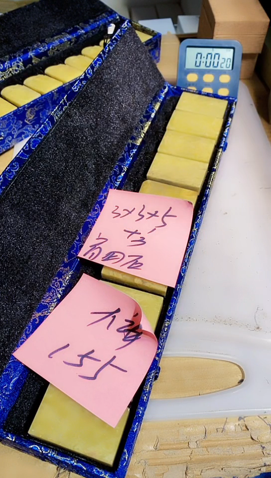 【闪购商品】青田石青田印石 篆刻佳品
