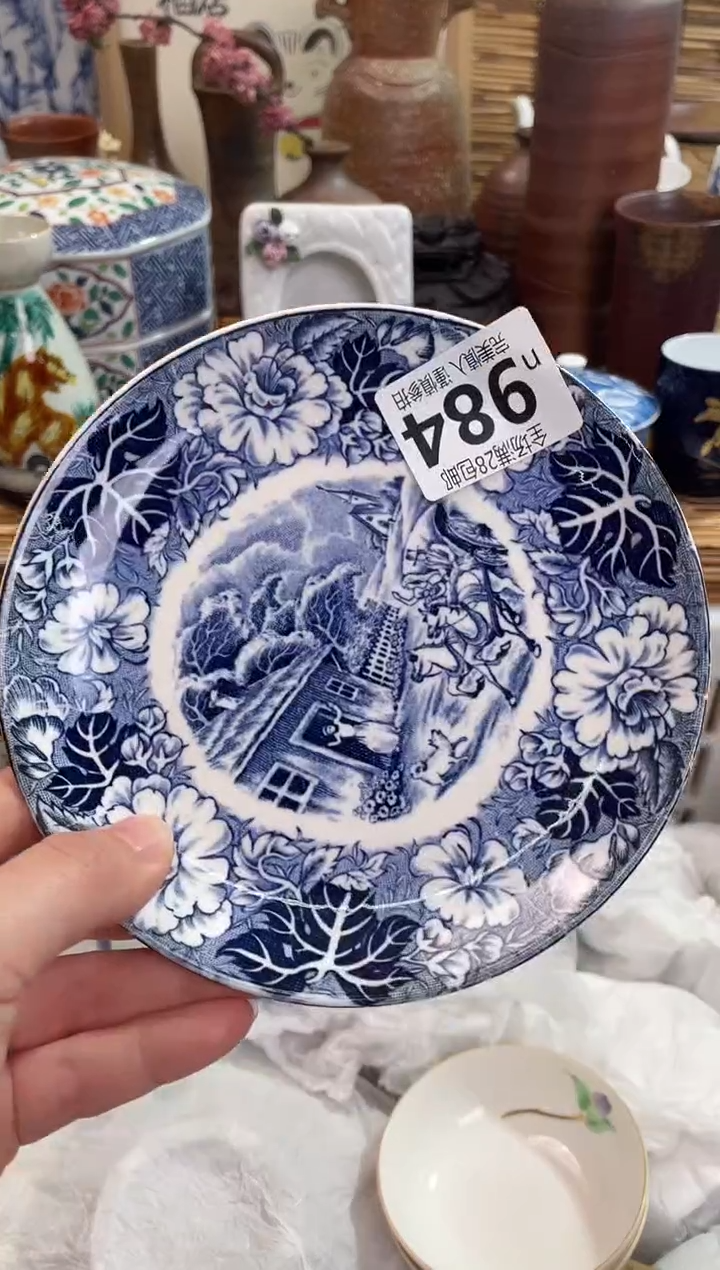 双*满28包邮，陶瓷茶具瓷器