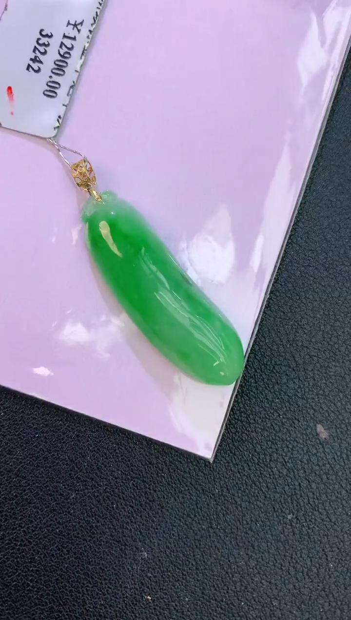 颈饰18K金镶嵌翡翠赠礼盒证书 麦麦