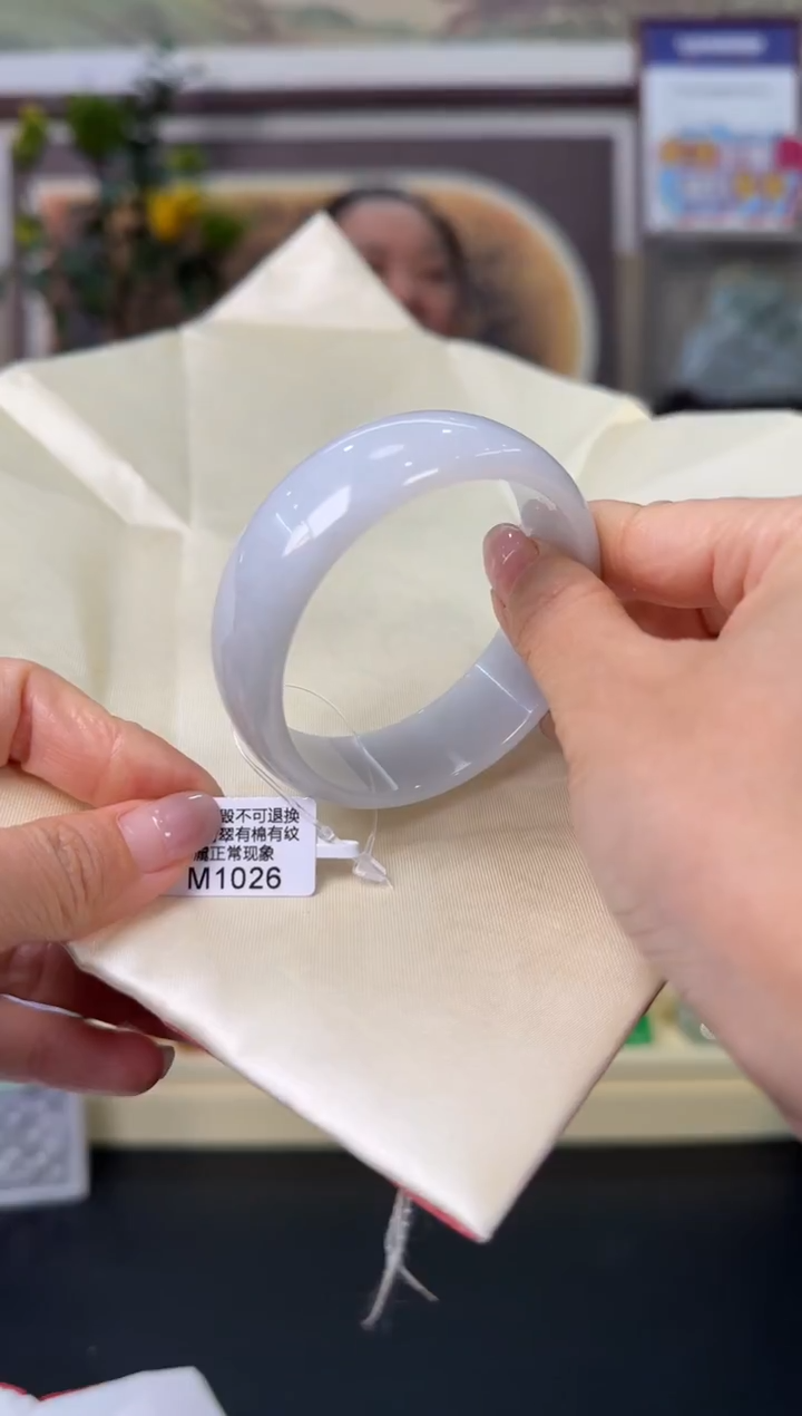 未镶嵌手镯翡翠M1026 正圈53 需包容