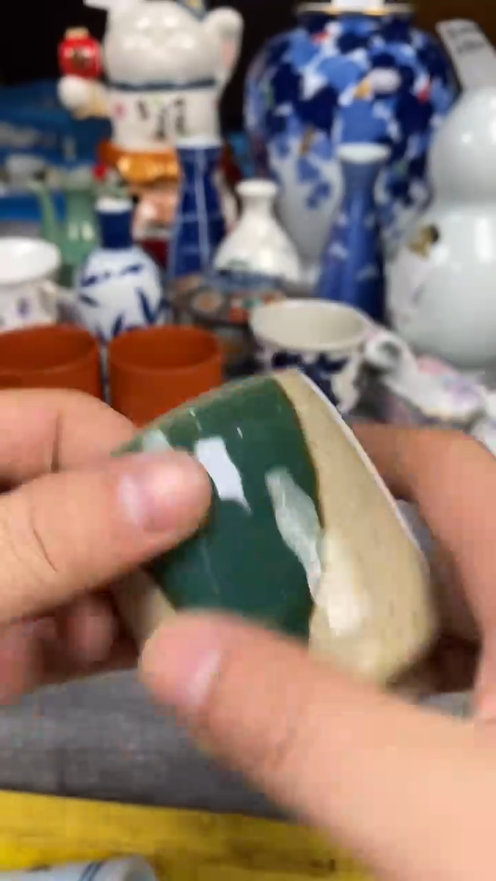 【闪购商品】瓷片279瓷器瓷片茶周边