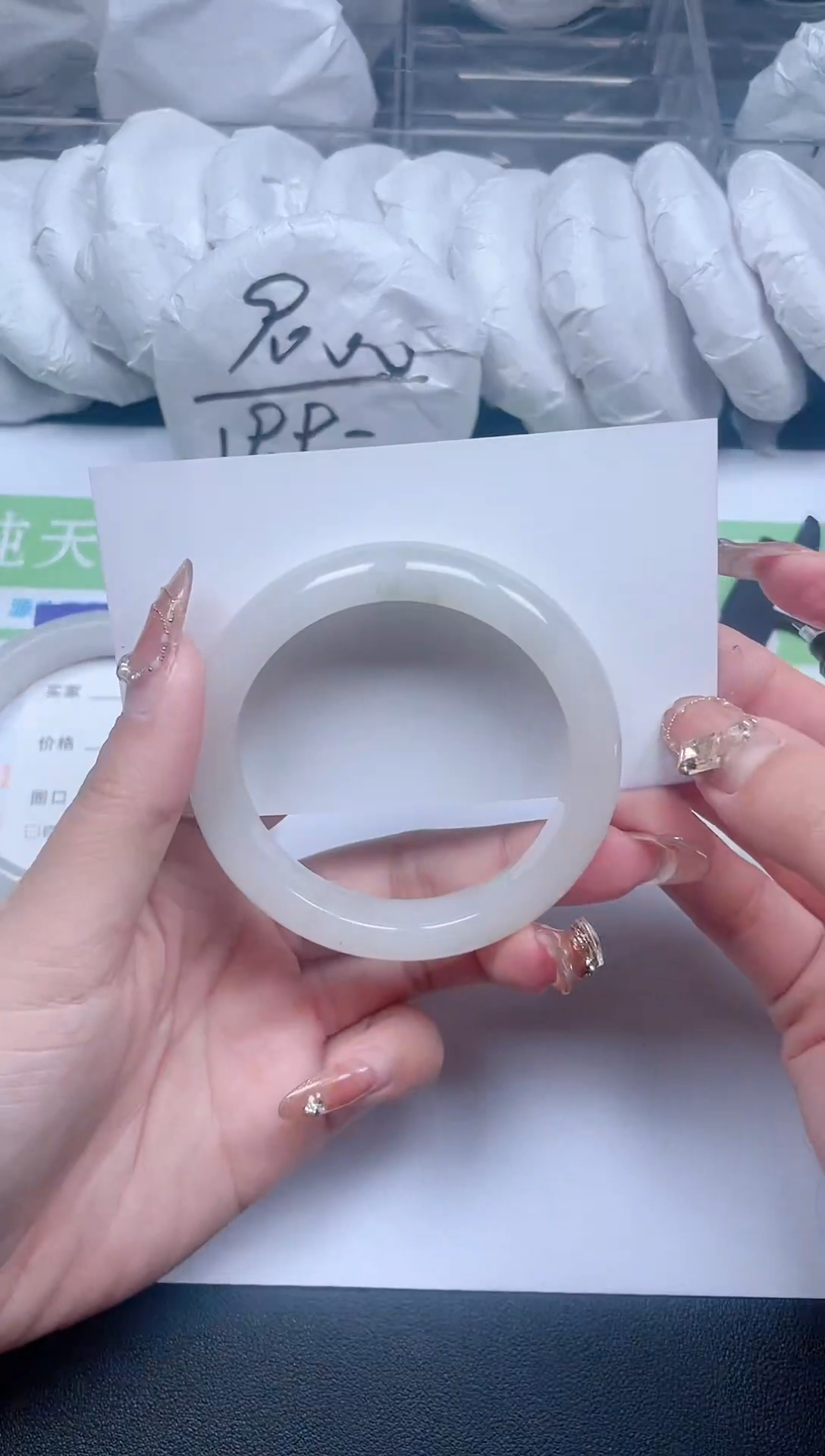 【闪购商品】石英质玉手镯未镶嵌192-54-11