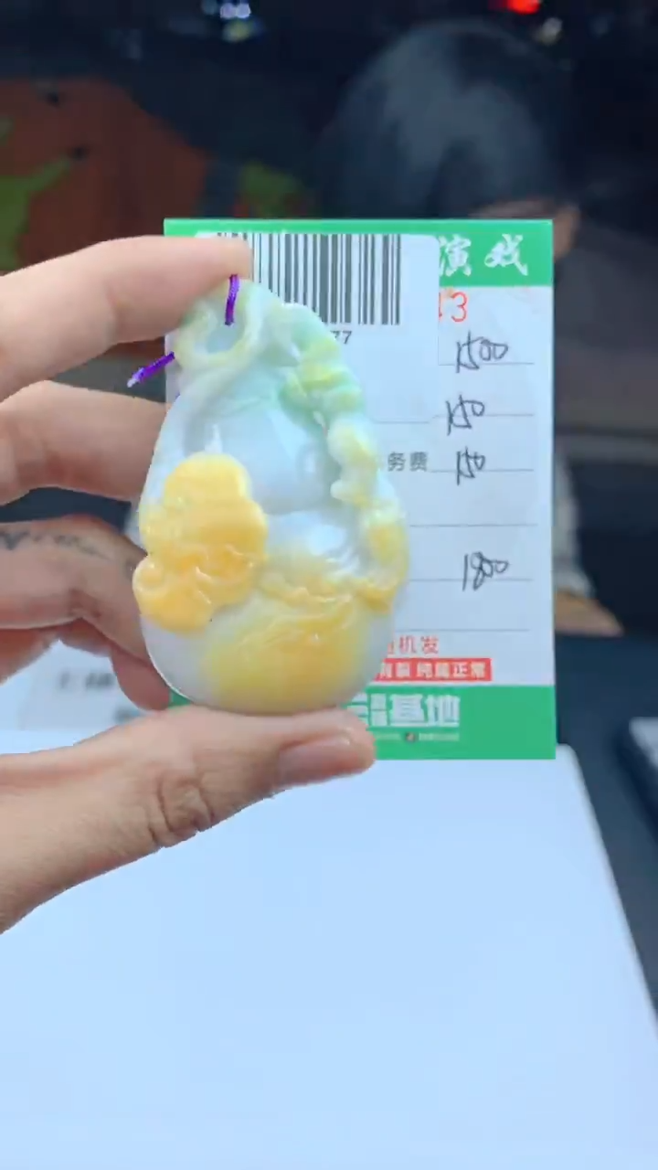 未镶嵌定制翡翠天然A货翡翠多样性发其一