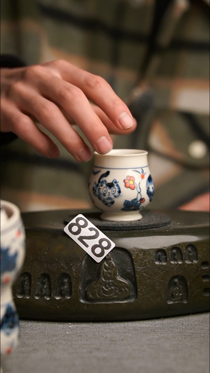 828景德镇陶瓷茶器系列