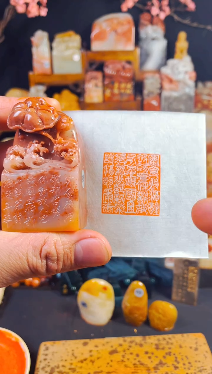 【闪购商品】老挝石印石手工篆刻《寒食后..》