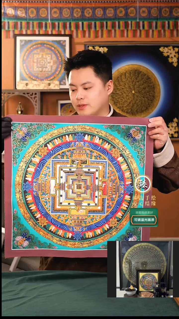 【闪购商品】卷轴画纯手绘彩色时轮金刚坛城绿底带装裱