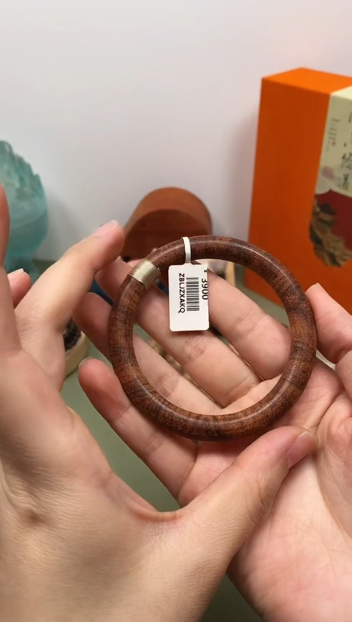 【闪购商品】木木艺缅甸小叶降真香黄金甲手镯绕银线款59