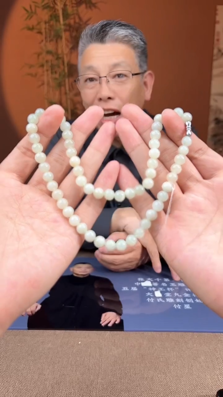 和田玉未镶嵌项链多样性发货拍一发一1327