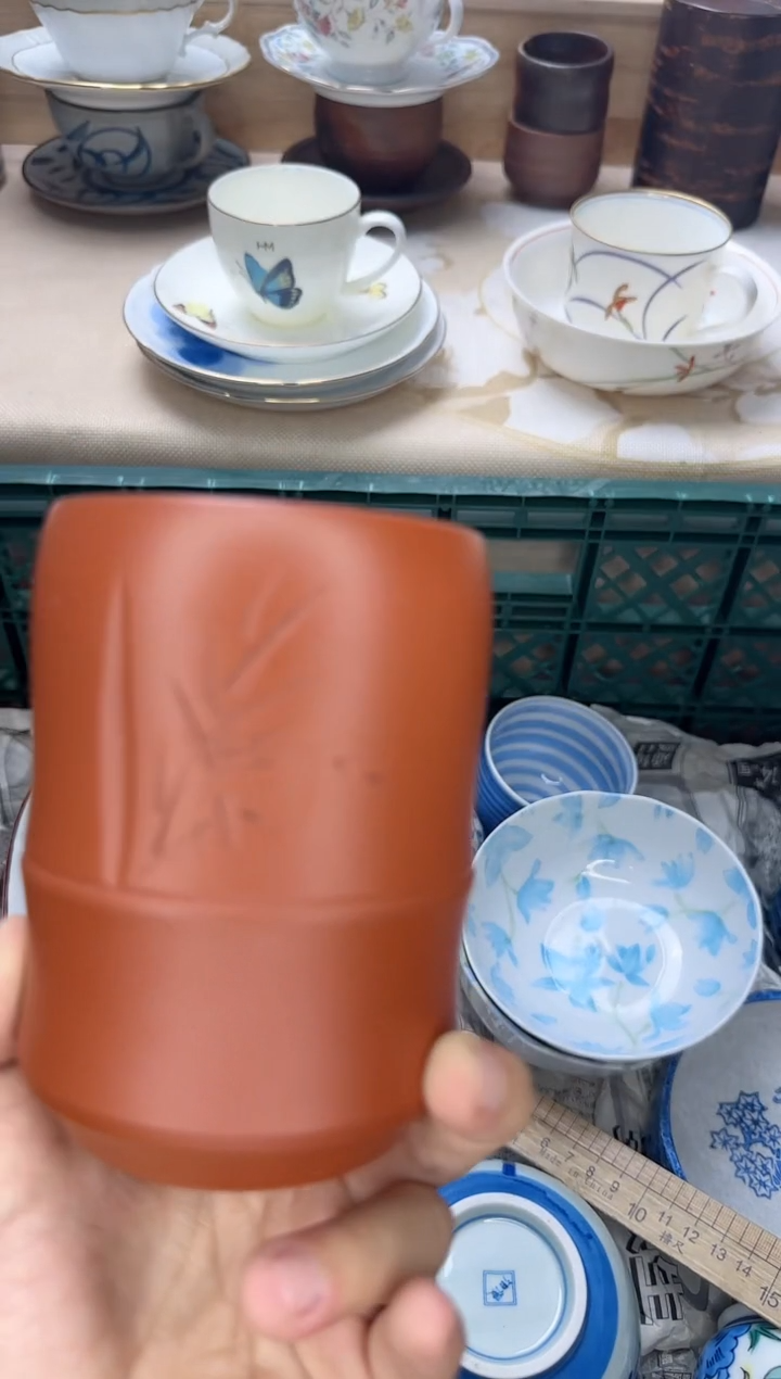 茶杯紫砂雪**中淘艺中古瓷器满18米包邮