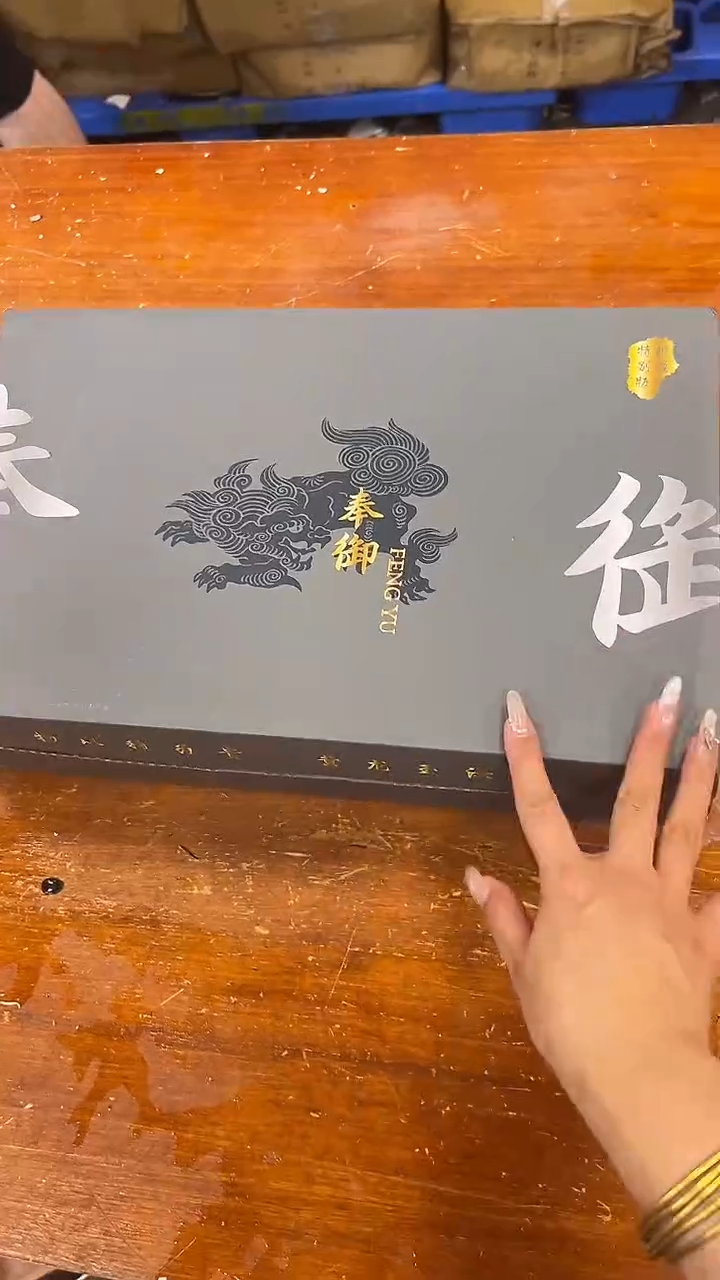 瓷片@@@@@@@@茶具严选链接