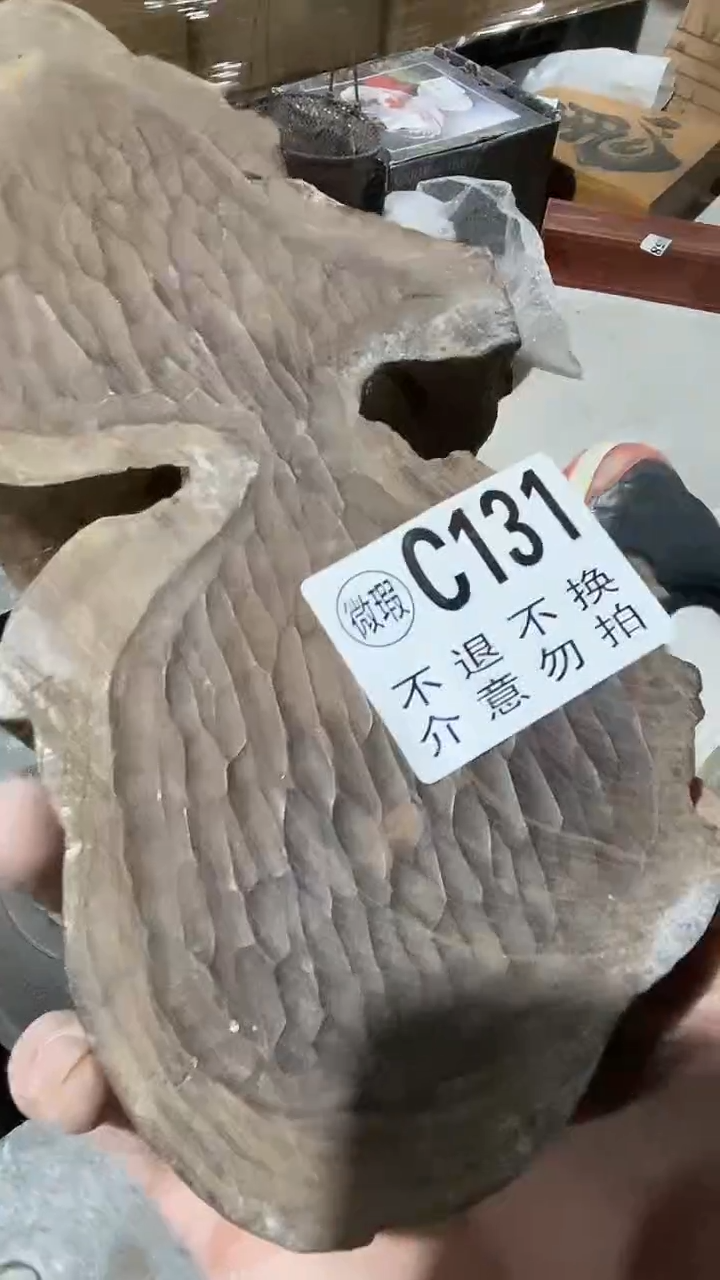 C***i131中古美术艺术品