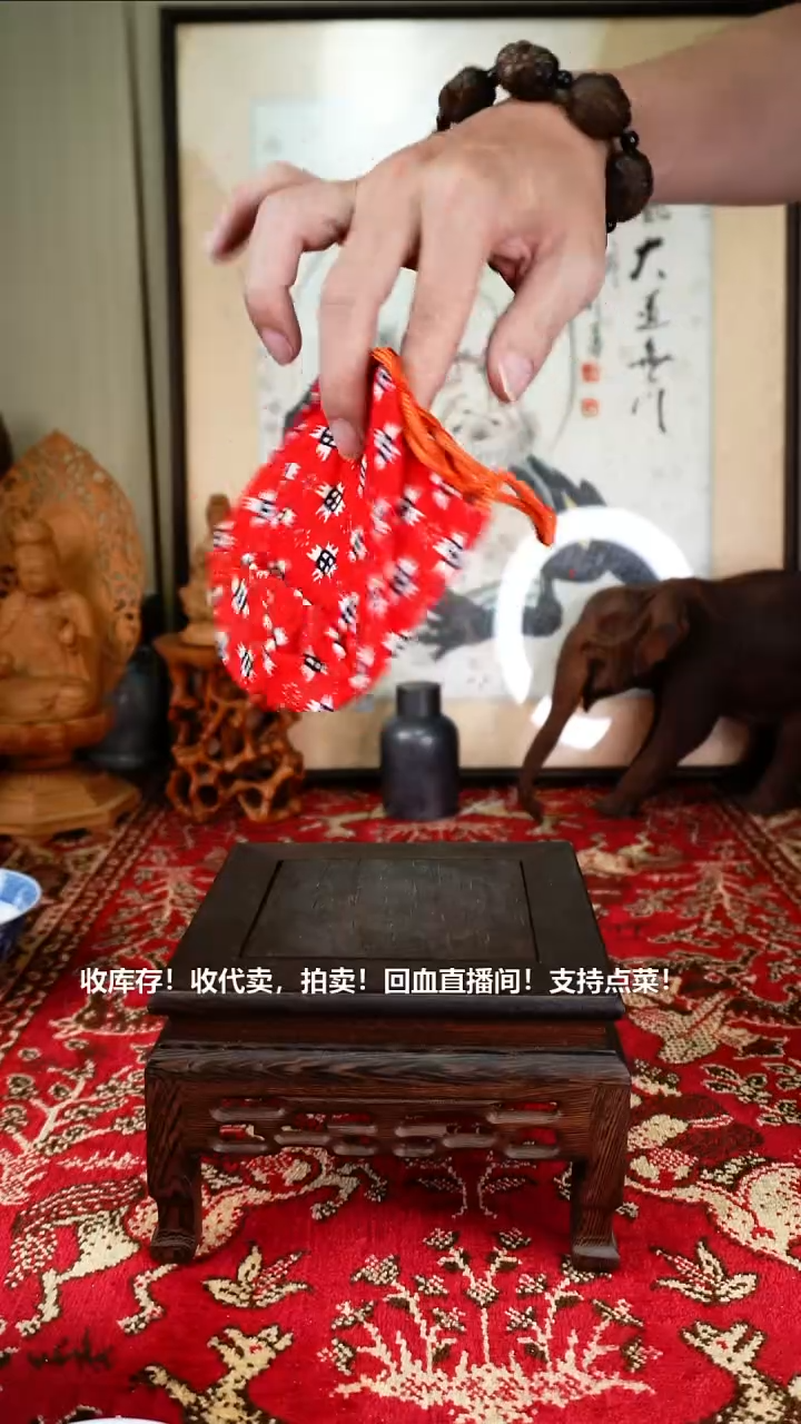 手工艺品琉璃瓷器