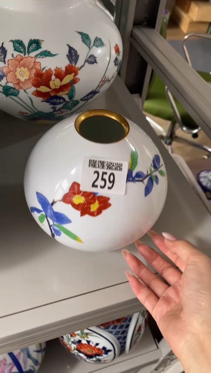 瓷片瑕隆莲全球选好物精选