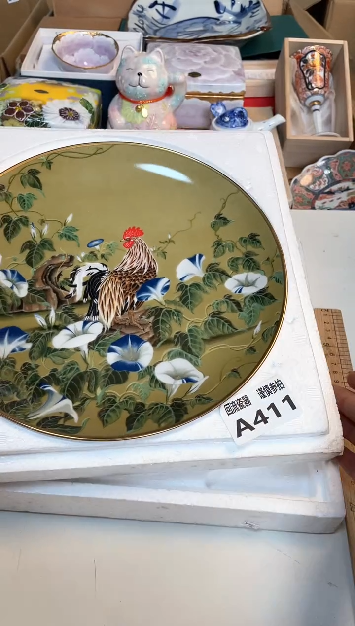 【闪购商品】闪购闪购闪购闪购