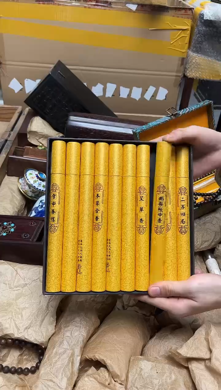 八号甄选八号甄选