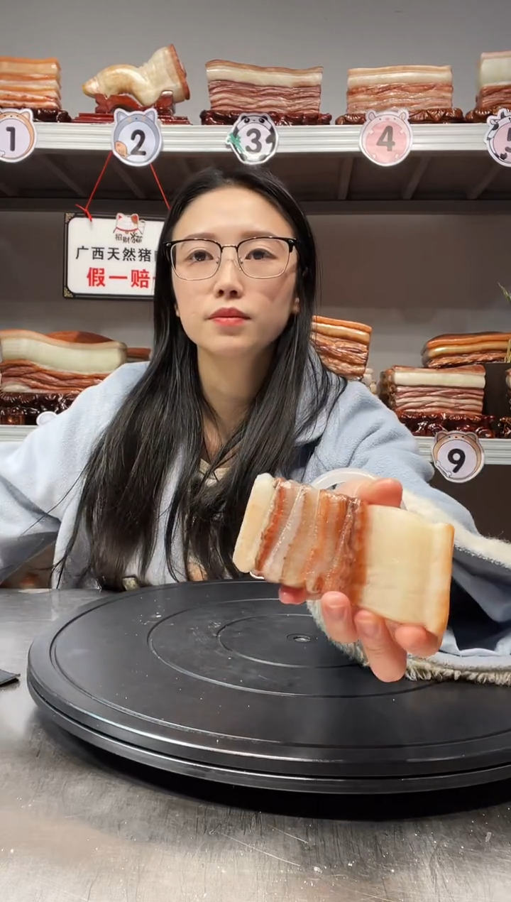 【闪购商品】天然石材柳州猪肉石
