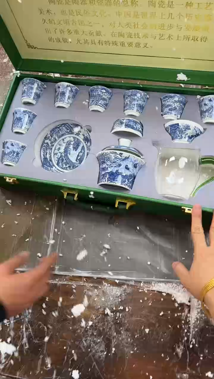 【闪购商品】其他@@@@@@@@@@@@@@@@