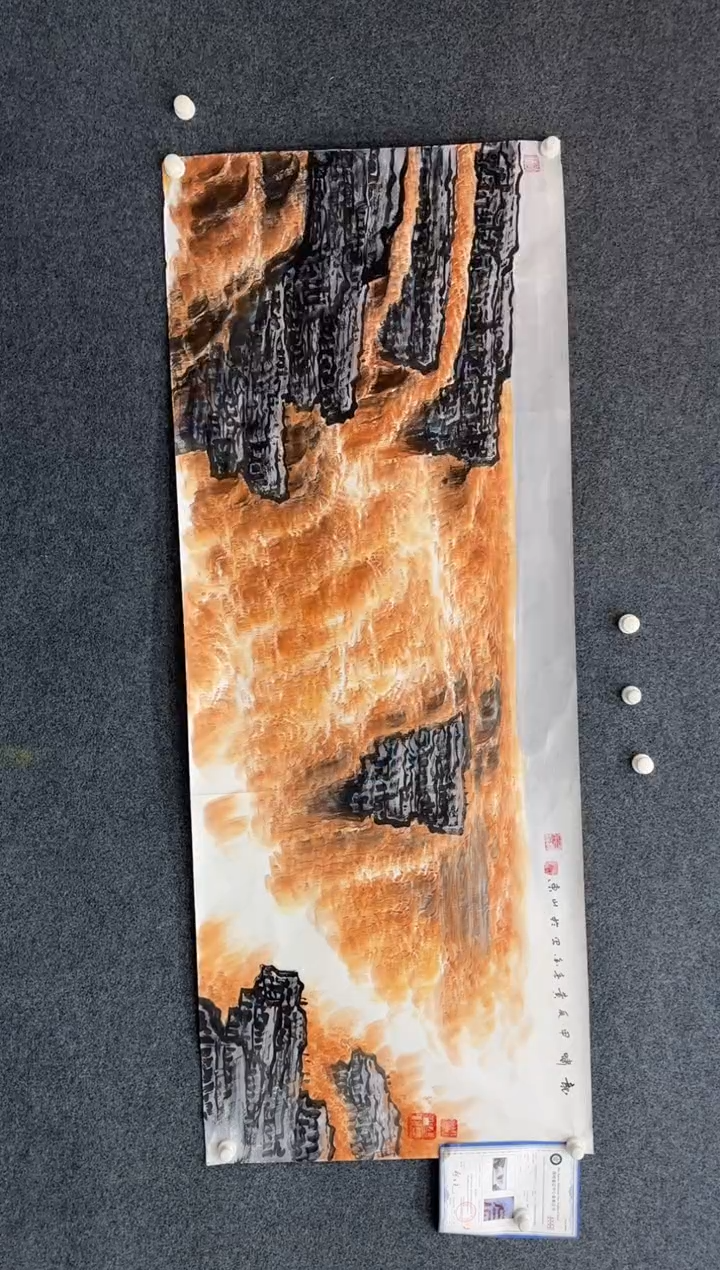 【闪购商品】国画1.16-展馆-黄春香-六尺-116