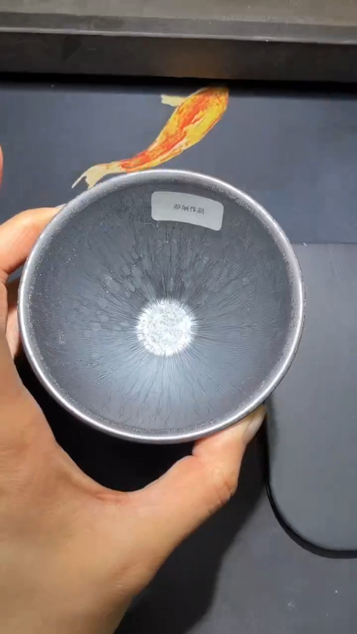 茶盏徐长和高端收藏57