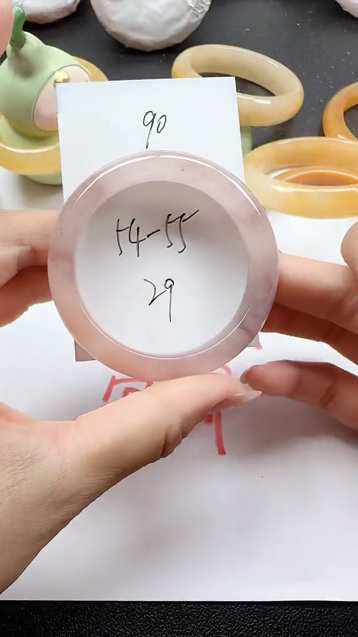 石英质玉手镯未镶嵌90+5455