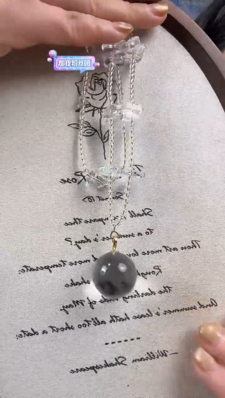 颈饰18K金镶嵌水晶天然水晶吊坠