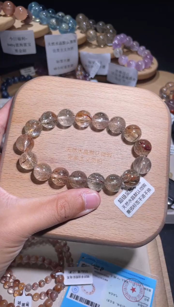 未镶嵌手链水晶77号多样性发一M12+