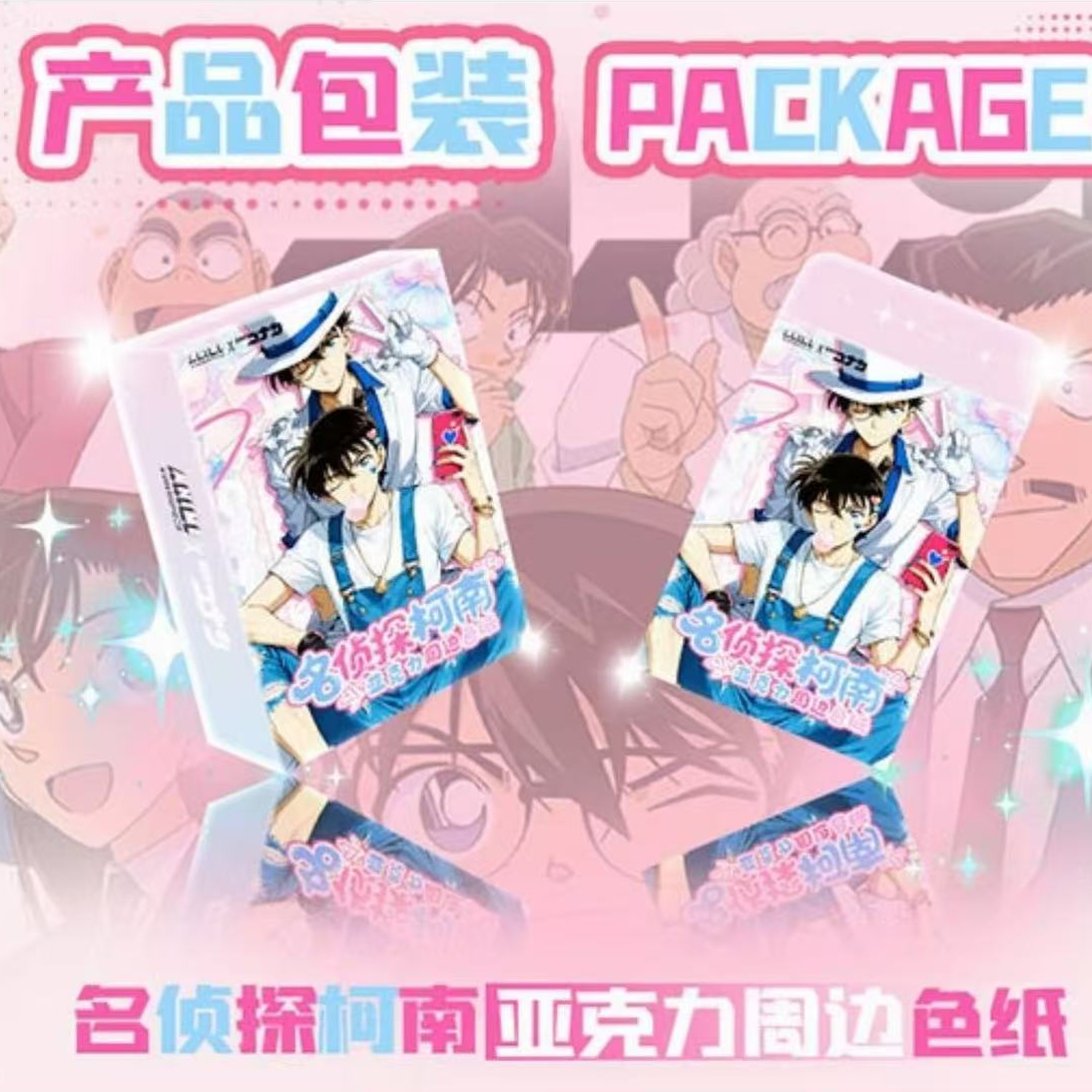 【AWS谷工坊】名侦探柯南-第四弹！亚克力色纸周边色纸！