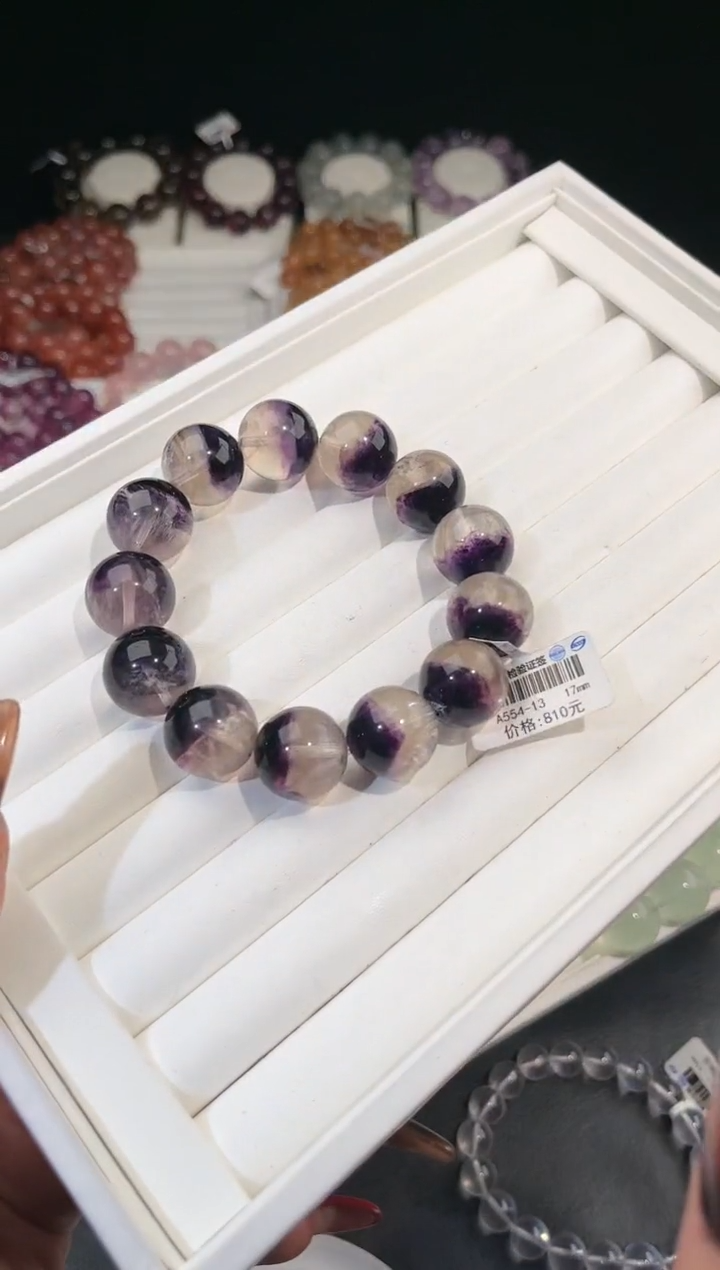 【闪购商品】萤石手链未镶嵌多样性发一半盆紫萤石