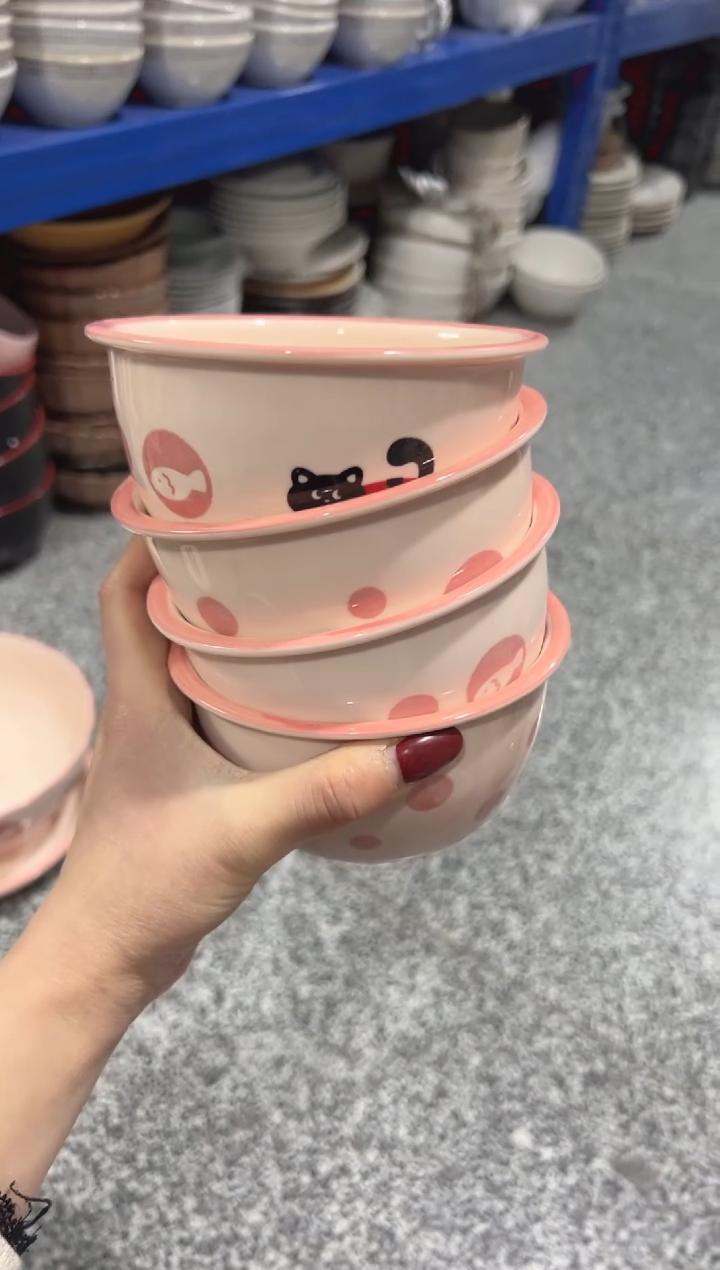 【闪购商品】瓷荔枝家高温瓷（微瑕）19元包邮