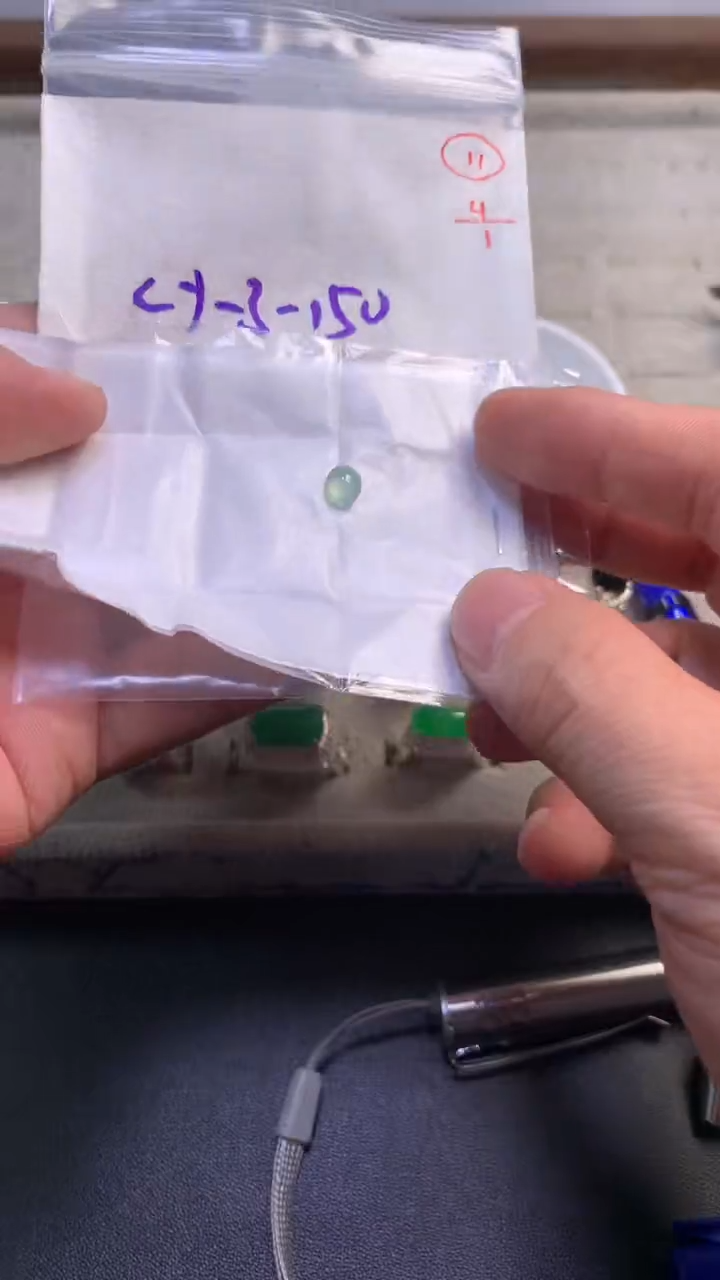 未镶嵌定制翡翠11