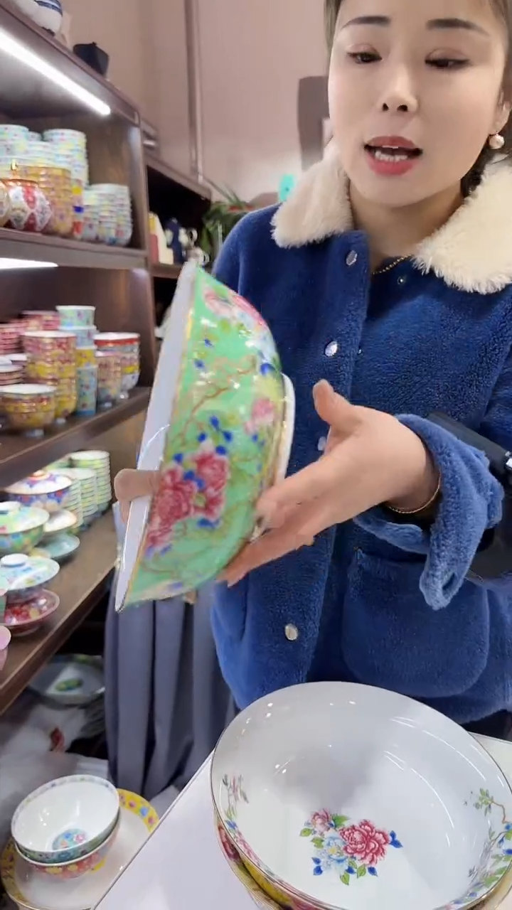 【闪购商品】瓷片9英寸大汤碗景德镇万花1个