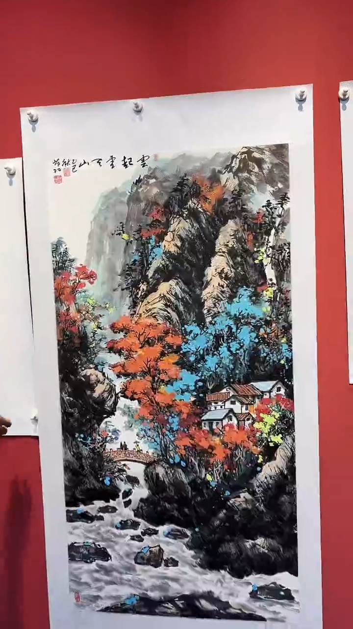 国画高希功四尺整张