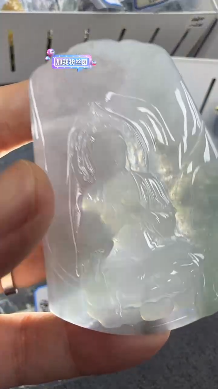 【闪购商品】翡翠挂件未镶嵌A货翡翠多样性孤品