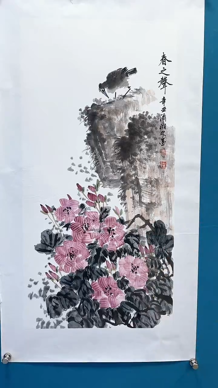 【闪购商品】绘画绘画闪购商品18