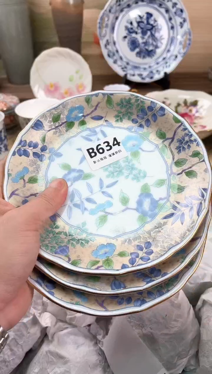 瓷片你****吗634              