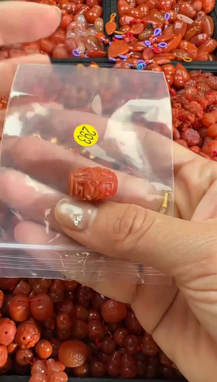 【闪购商品】南红玛瑙颈饰未镶嵌1