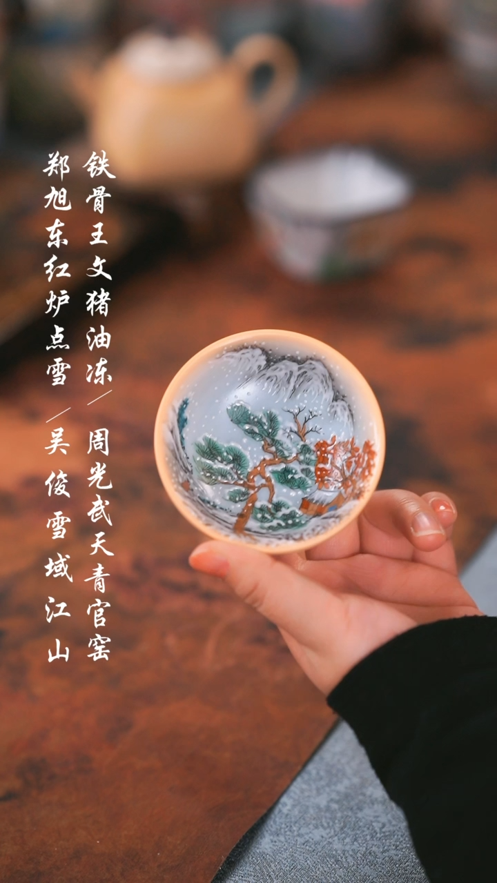 【闪购商品】0000000000000000001