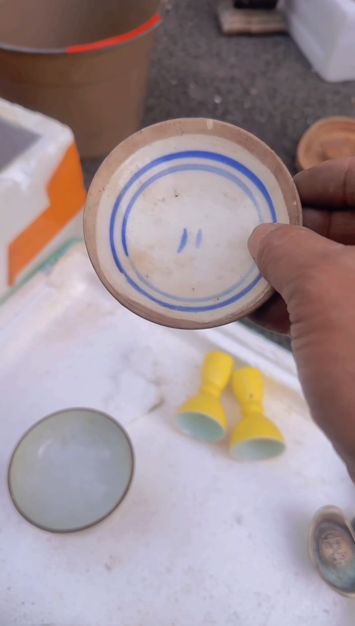 茶盏东*人直播闪购改价链接