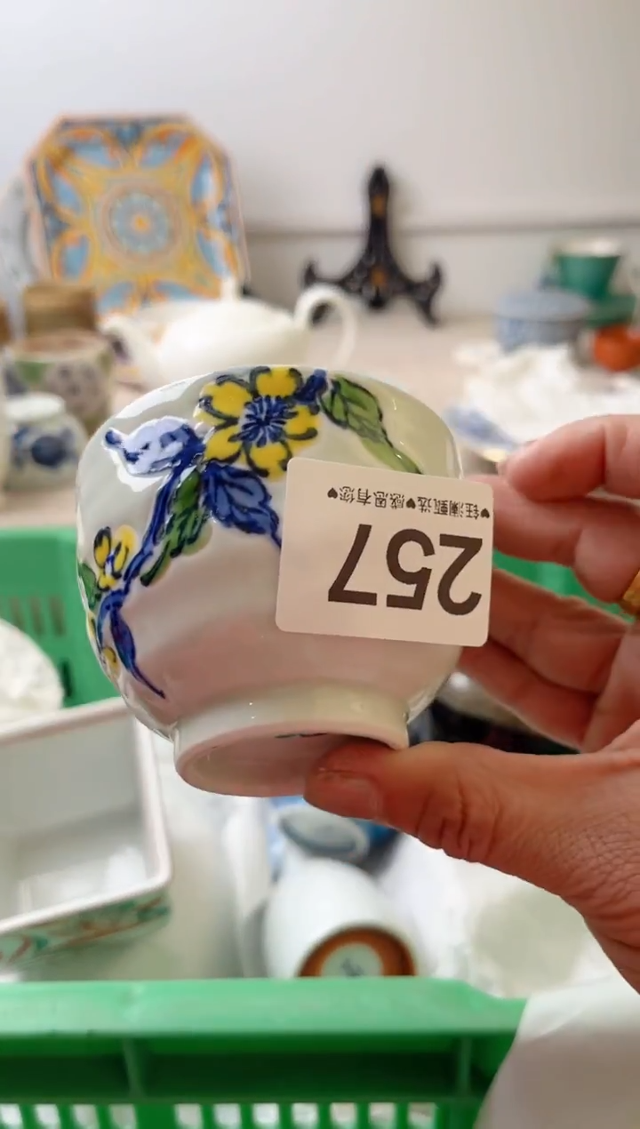 瓷片喝**茶257         