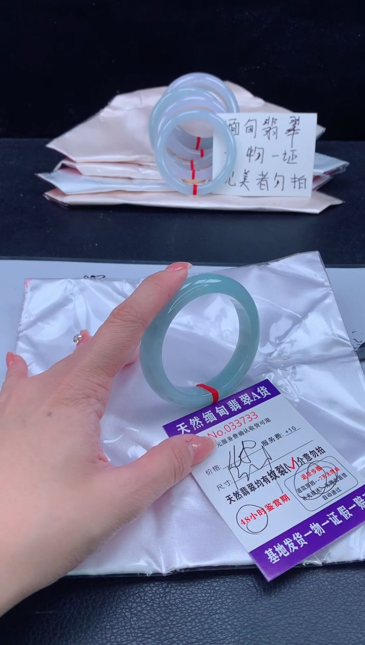 未镶嵌手镯翡翠111111111111