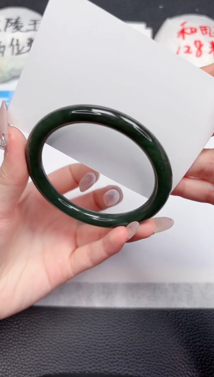 【闪购商品】和田玉手镯未镶嵌32-57.8