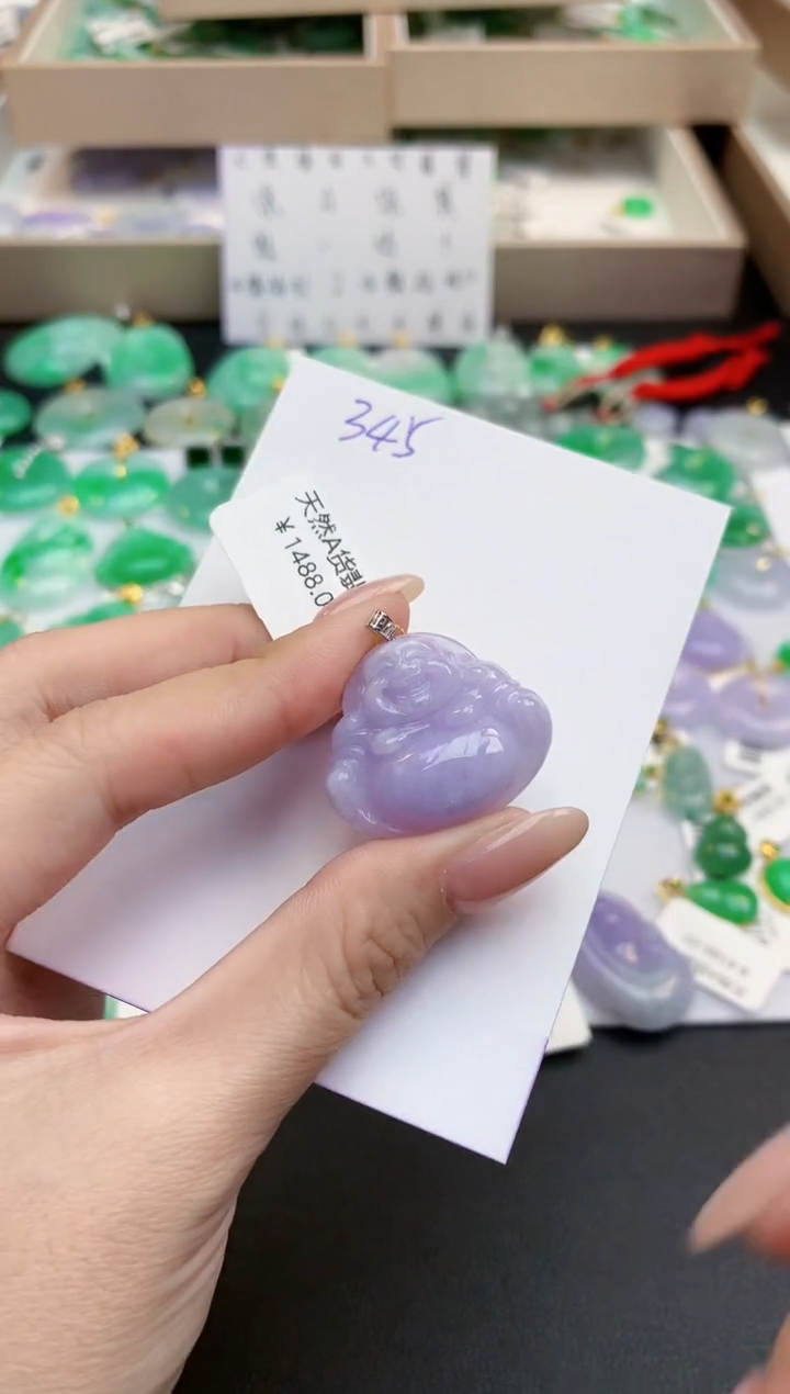 颈饰18K金镶嵌翡翠天然缅甸A货翡翠