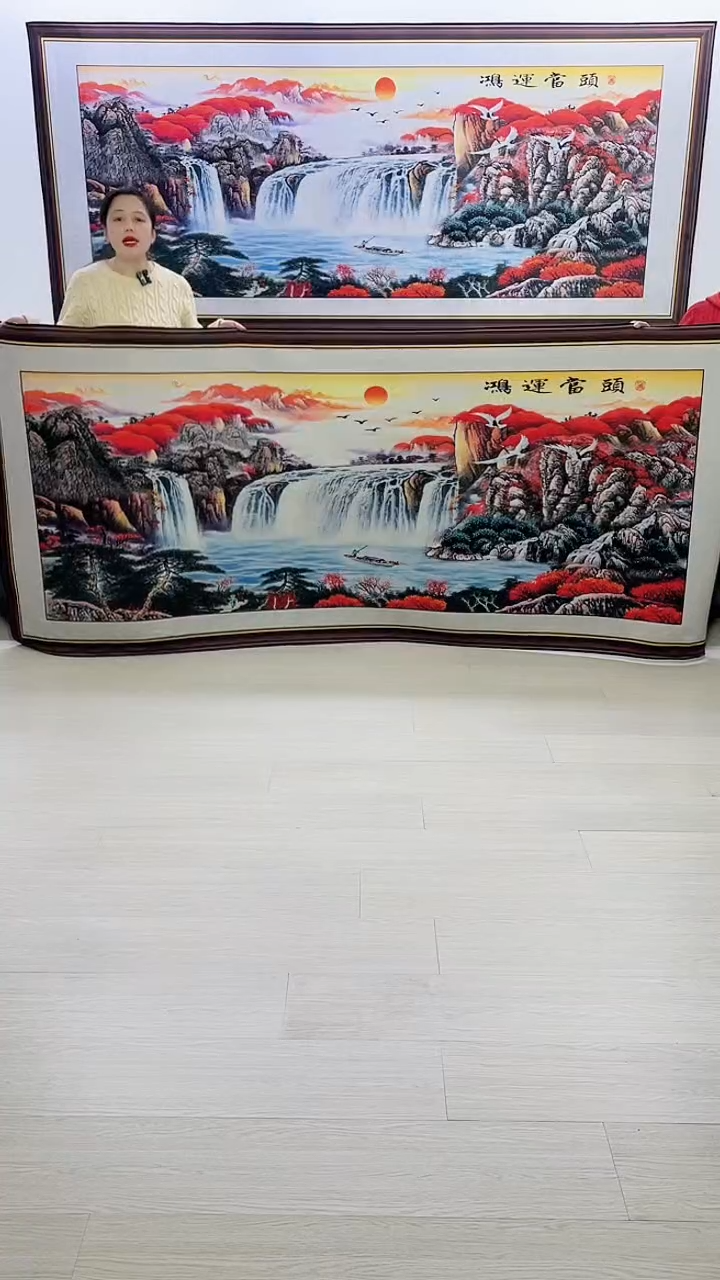 【闪购商品】横款鸿运当头120*280