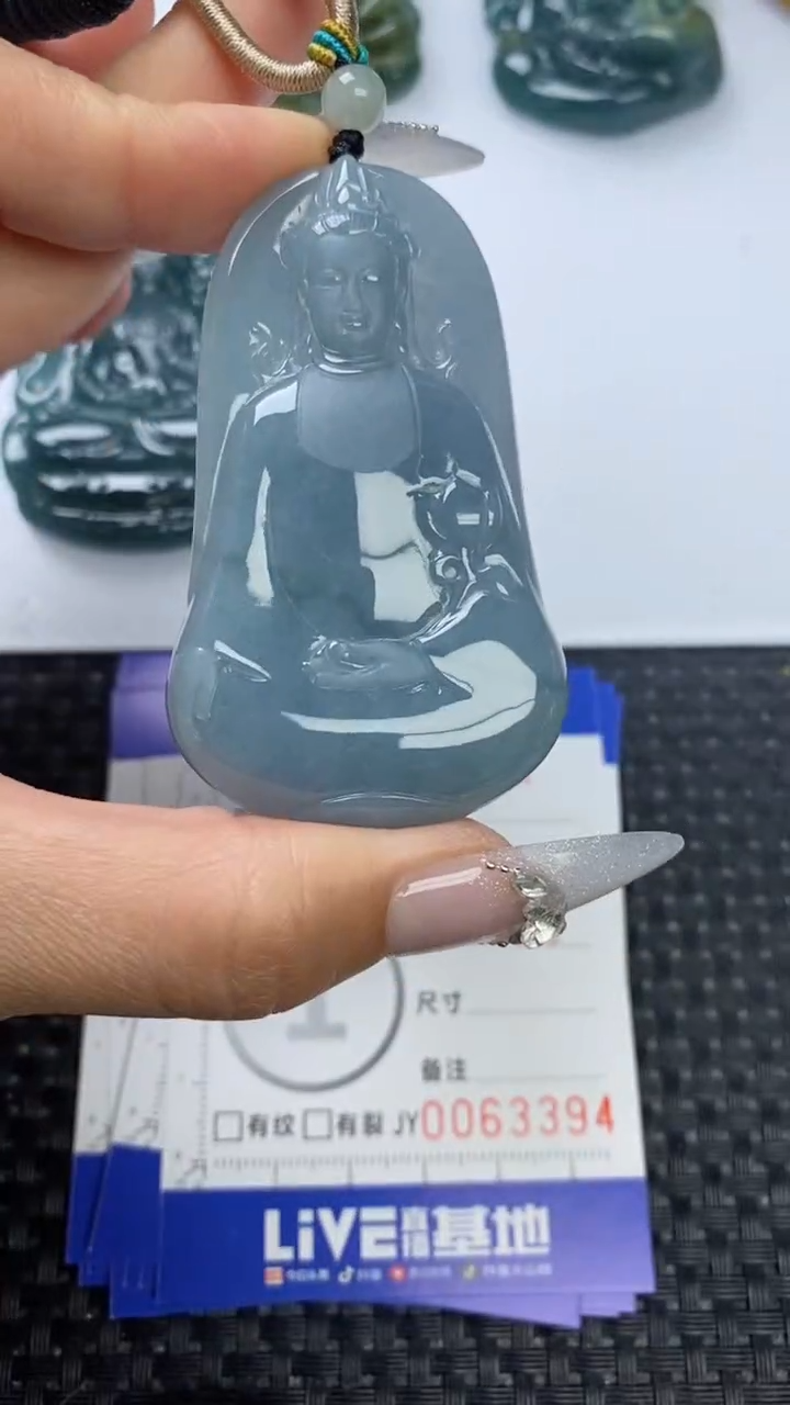 【闪购商品】翡翠颈饰未镶嵌111111111111111