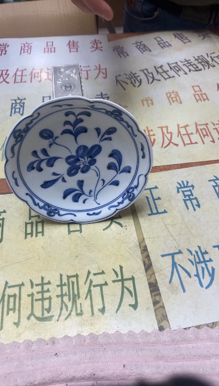 瓷片老二精选越****筝5776