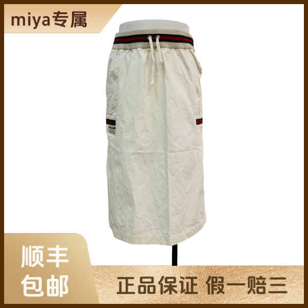 妃鱼/古驰/棉/裙子/95新/M3/5