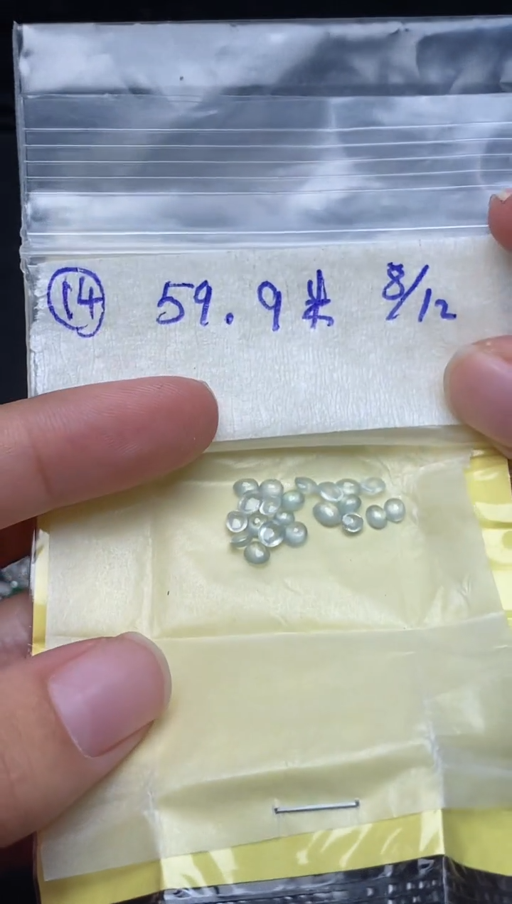 未镶嵌裸石翡翠14