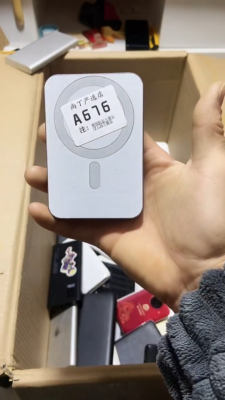 0.5对****入数码数据线一号链接