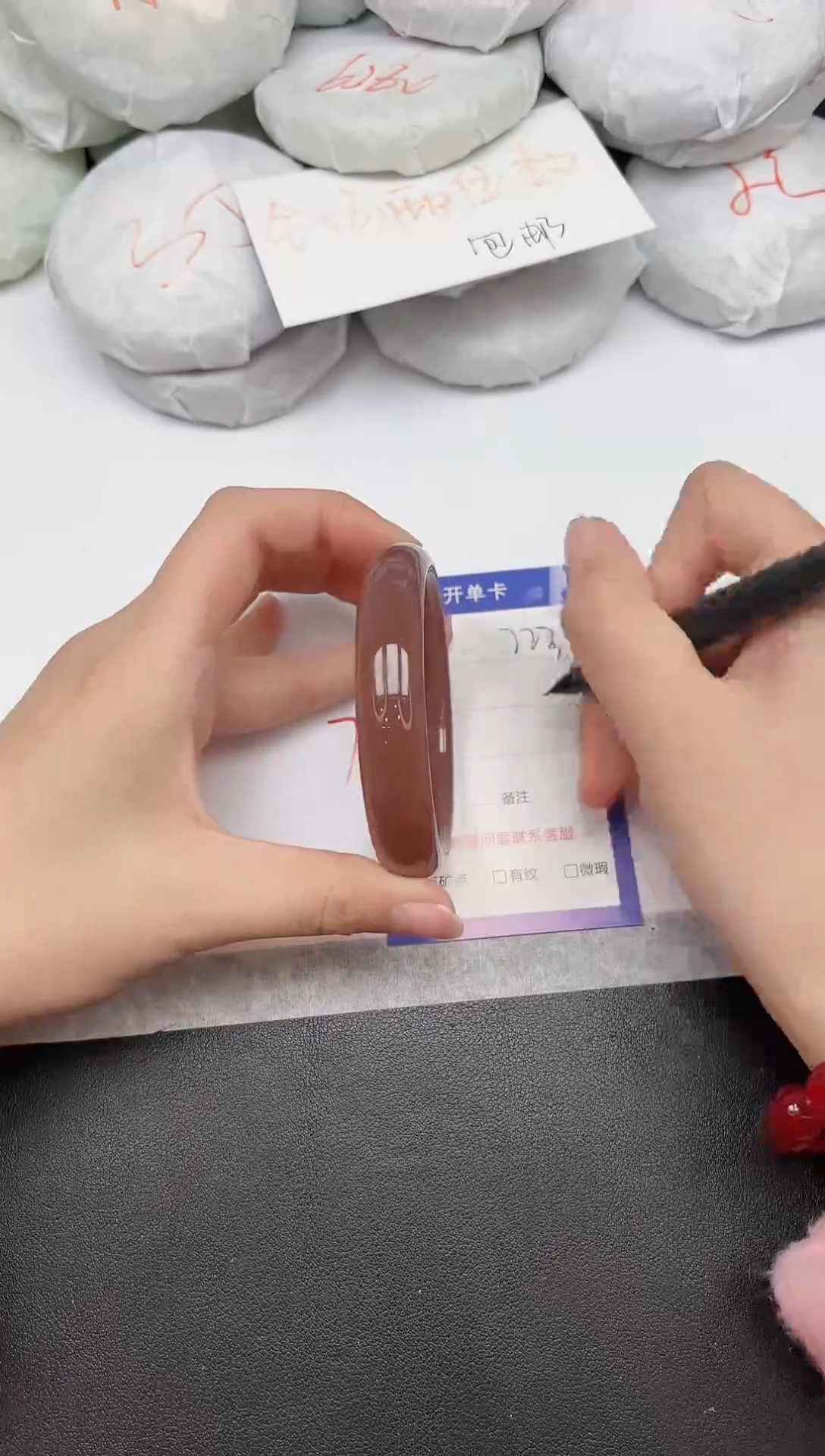 非金属无223-58.6