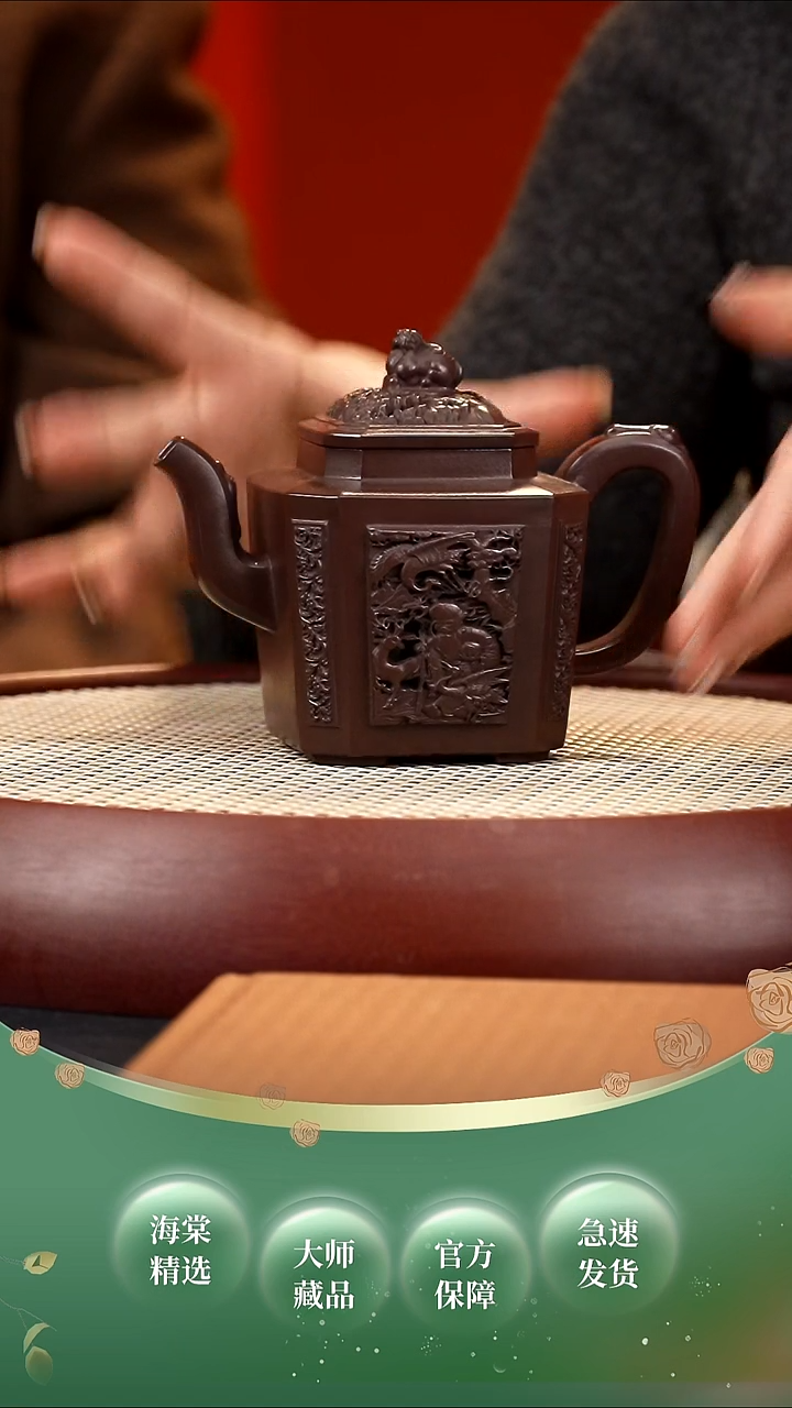 【闪购商品】紫砂茶壶XZQ魁方  高黑330cc